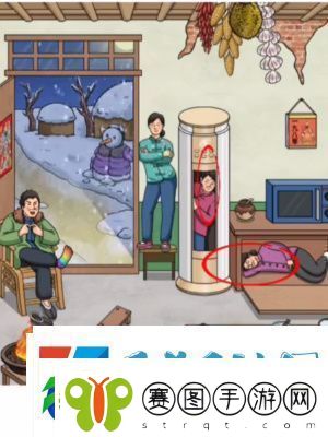 超脑神探怀旧找亲戚通关攻略