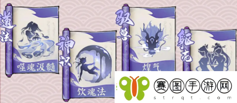 寻道大千连击流该怎么去玩