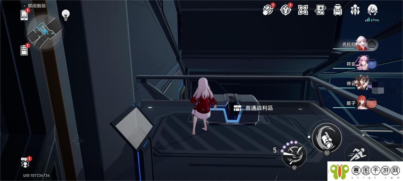 崩坏星穹铁道禁闭舱段宝箱全收集攻略