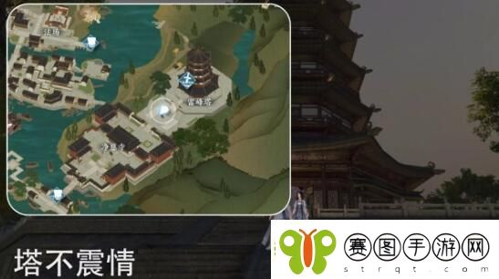 逆水寒手游杭州情缘打卡点坐标大全