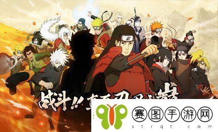 火影忍者手游忍者之印怎么用