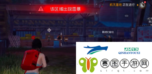 黎明觉醒最后的家书怎么完成