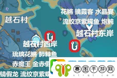 金赤假龙在哪钓