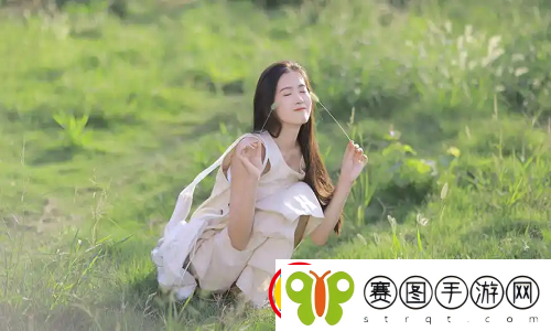反差小青梅不经C1v1