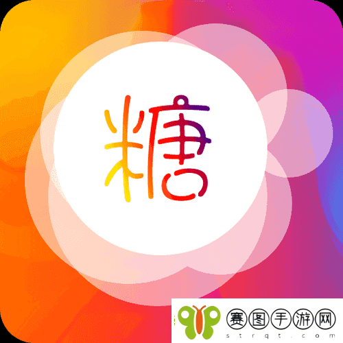 糖心vlog精品国产免费入