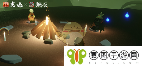 光遇冥龙之夜活动玩法介绍