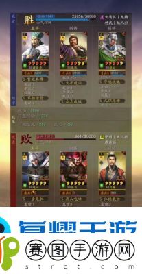 赵云英灵殿堂角色介绍及技能详解【天下争霸三国志】