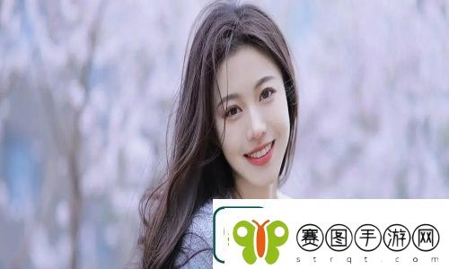 年轻朋友的妻子3