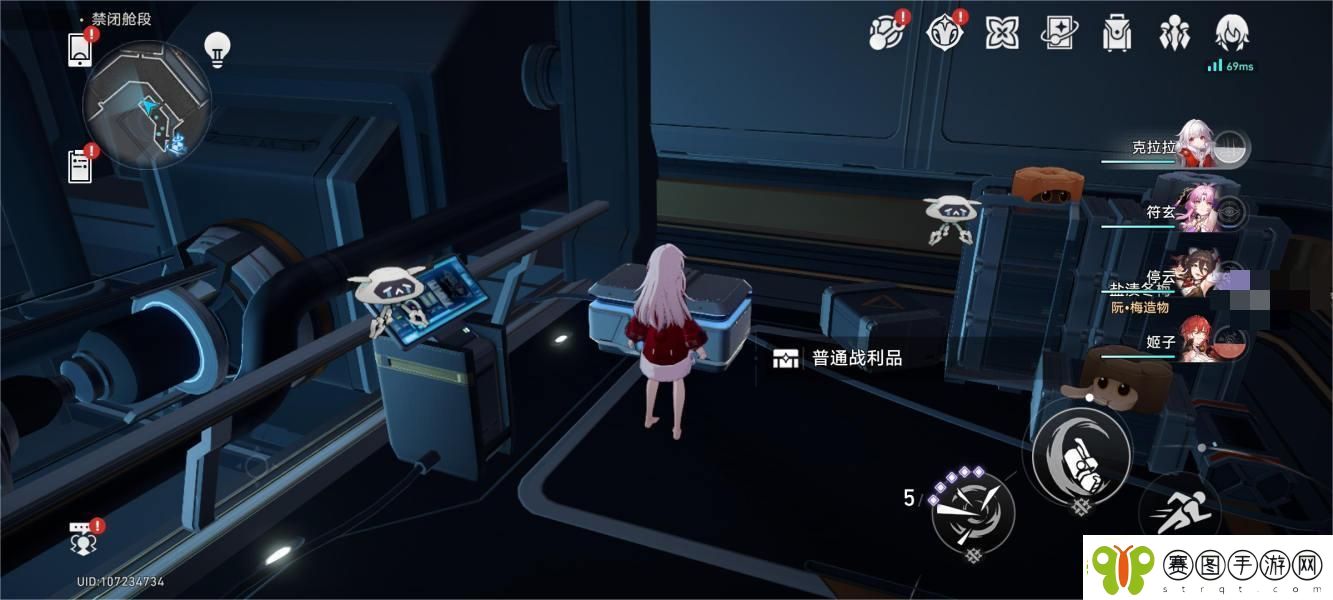 崩坏星穹铁道禁闭舱段宝箱全收集攻略