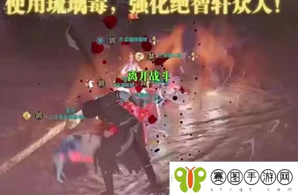 揭秘上古神器3无敌版下载方法