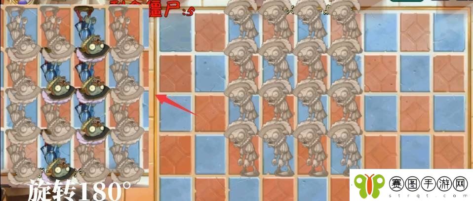 植物大战僵尸2pvz2复兴时代第16天怎么过