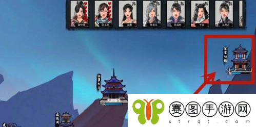 鬼谷八荒四品灵果怎么获得