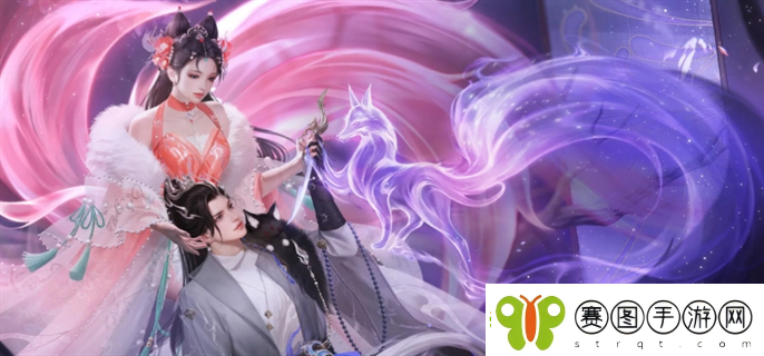 倩女幽魂初春插秧活动怎么玩