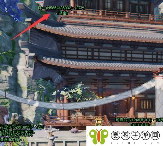 剑3孩童书宠物奇遇怎么做
