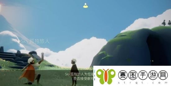 光遇10月29日每日任务怎么做