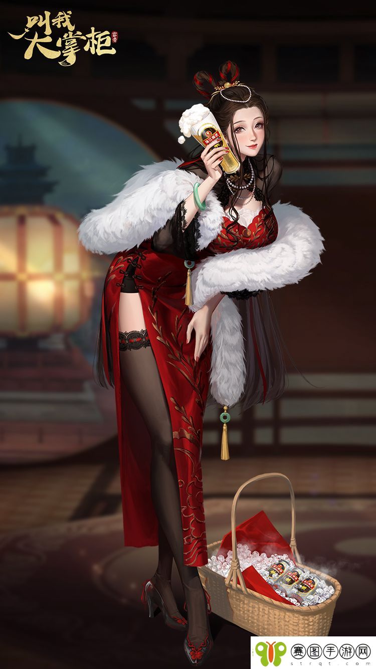 叫我大掌柜×珠江啤酒联动