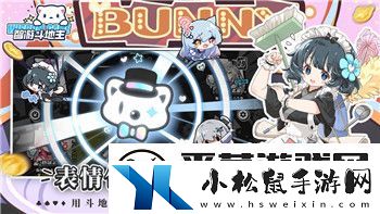 荒野枪巫steam叫什么