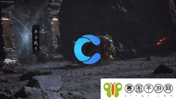 黑神话悟空第五章BOSS发生顺序