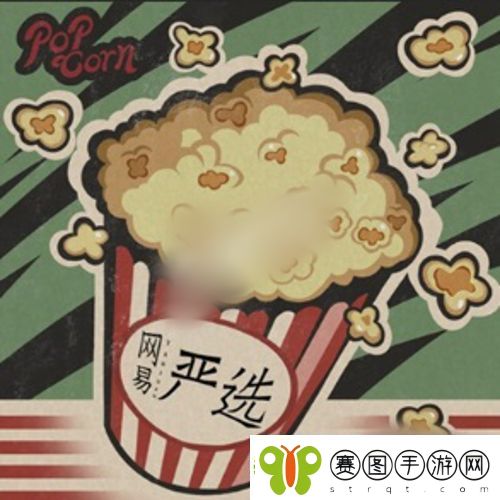 第五人格全平台公测明日开启