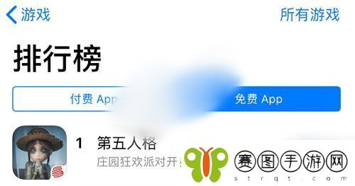 第五人格全平台公测明日开启