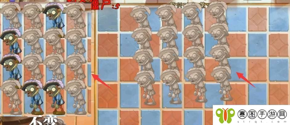 植物大战僵尸2pvz2复兴时代第16天怎么过