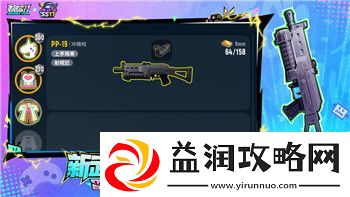 以下哪个奖励不属于幸运转盘腾讯欢乐麻将11.3每日一题！