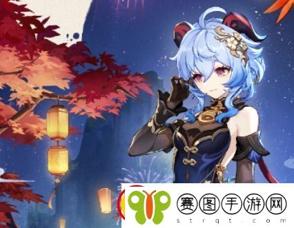 原神4,4版本甘雨玄玉瑶芳皮肤什么时候上线