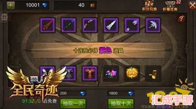 解锁新世界塔希米最强战力！SSR角色技能加点全攻略