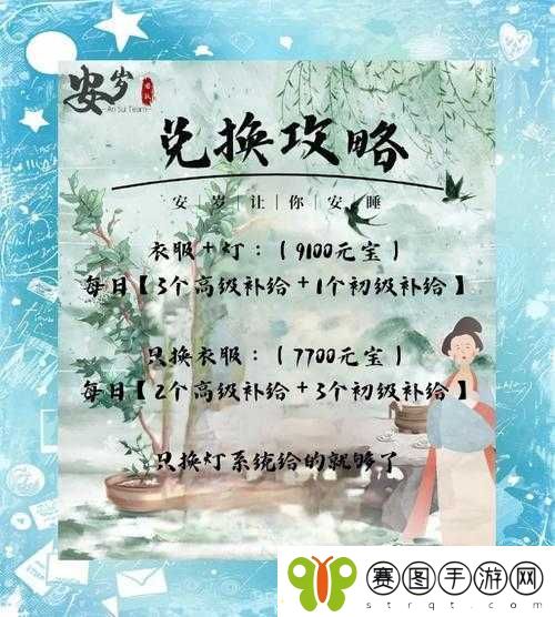 盛世芳华云锦天衣活动深度解析