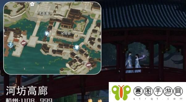 逆水寒手游杭州情缘打卡点坐标大全