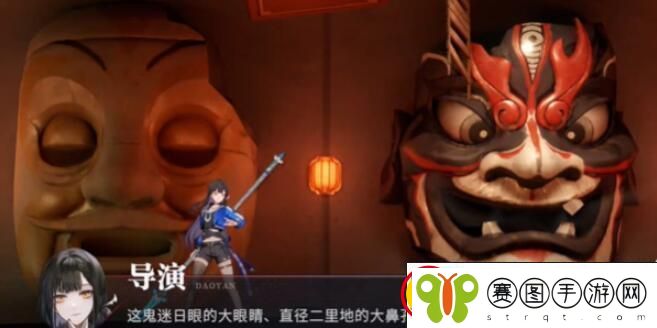 归龙潮峰回路转前路无穷任务怎么做