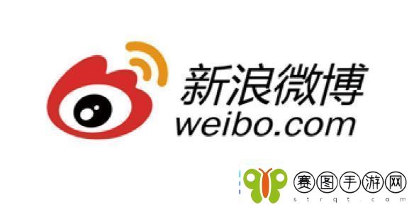 微博热搜榜今日事件11月13日微博热搜2024.11.13