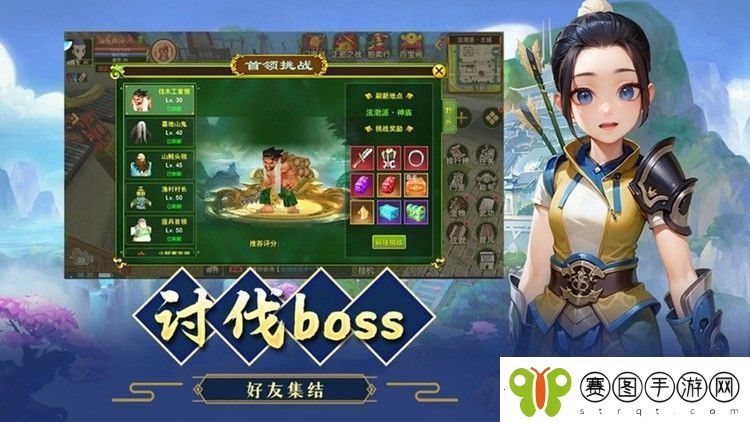 热血江湖什么职业可玩性比较高