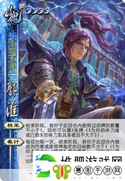 突破传统界限