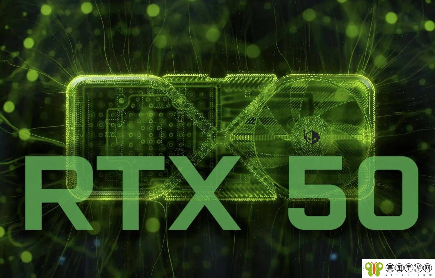 RTX