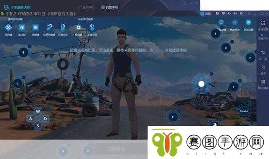 终结者2声源提示揭秘与手机模拟大师电脑畅玩攻略！