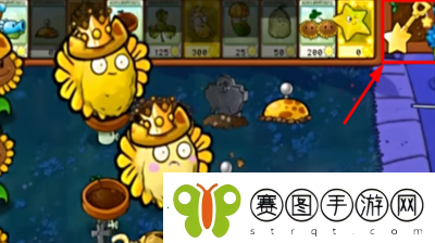 植物大战僵尸杂交版星光闪卡怎么获得