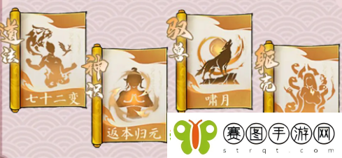寻道大千连击流该怎么去玩