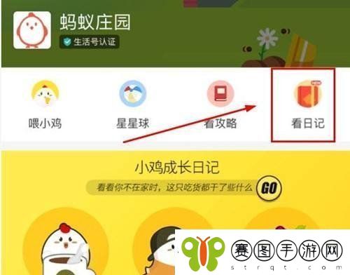万人空巷可用来形容下面哪种场合
