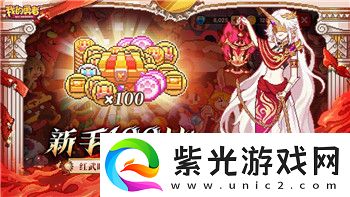 寂静岭系列美术总监伊藤畅达