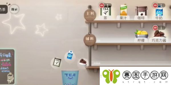 归龙潮珍闻杯中留进阶学徒历练怎么过