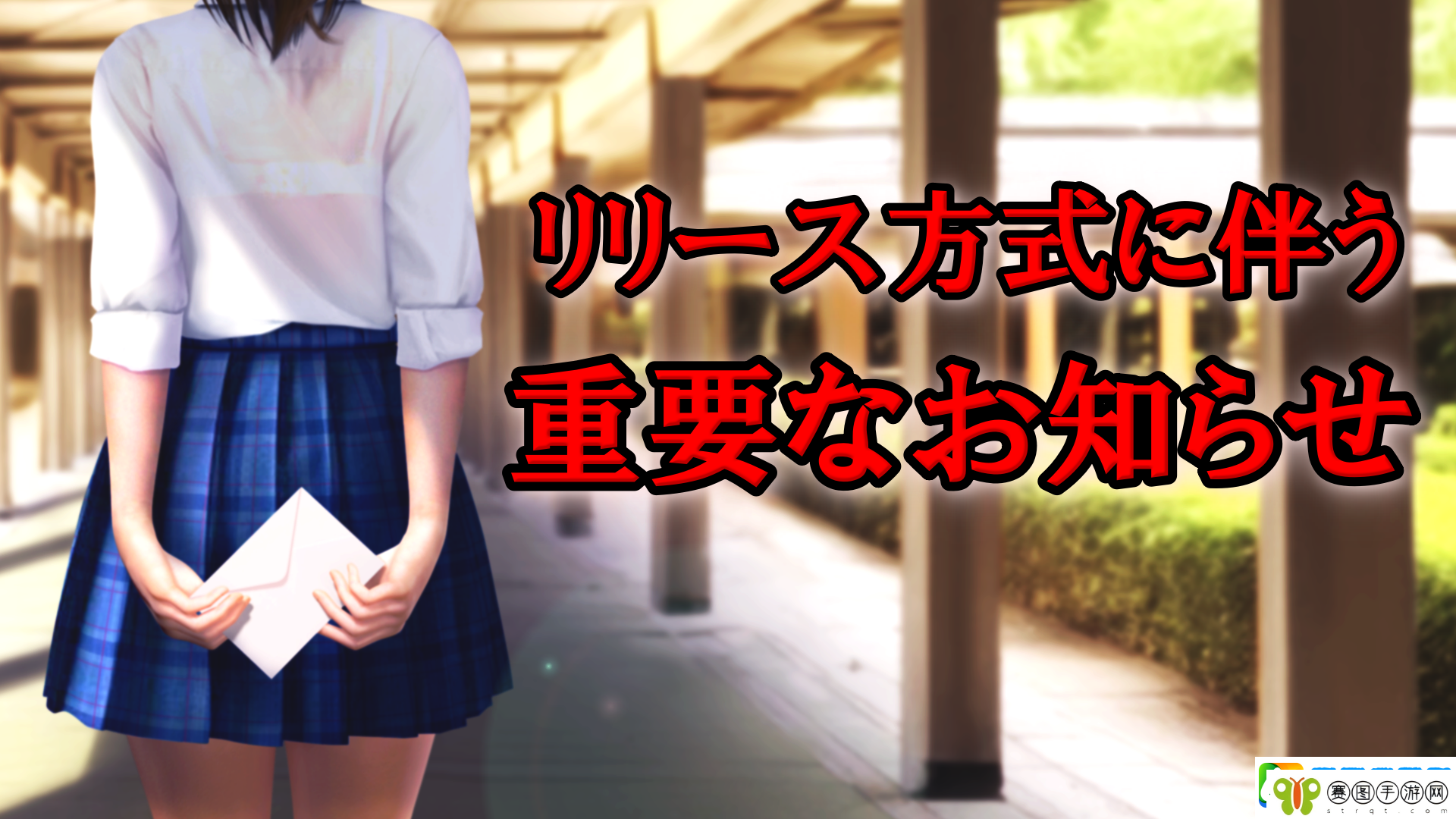 VR女友新作将以成人版本发布
