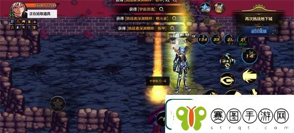 地下城与勇士起源如何刷深渊