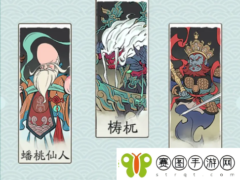 寻道大千连击流该怎么去玩