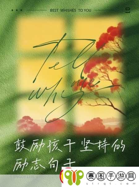 宝宝才三根手指就受不了1.宝宝三根手指的故事