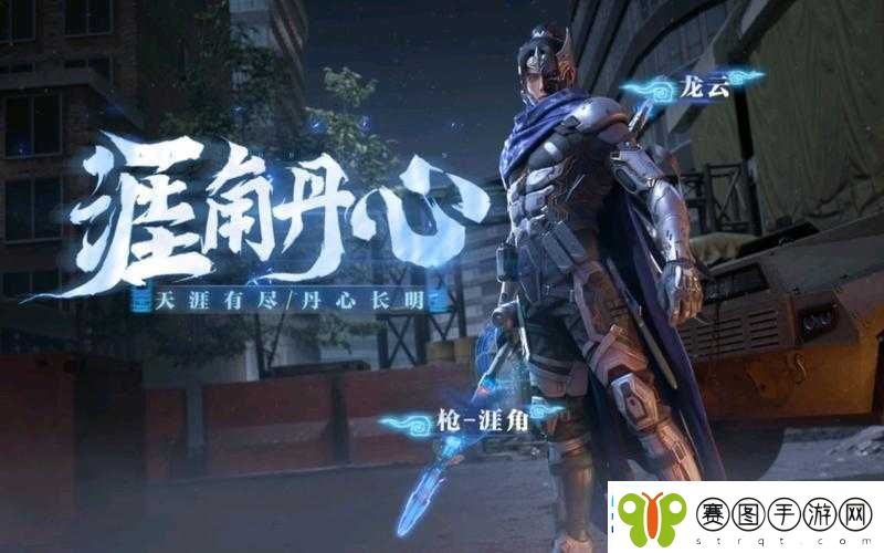 腾讯使命召唤手游四月预约火爆开启