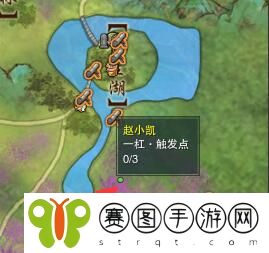 剑3孩童书宠物奇遇怎么做