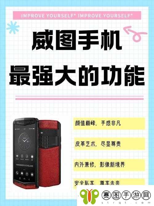 精产国品一二三产品区别视频手机