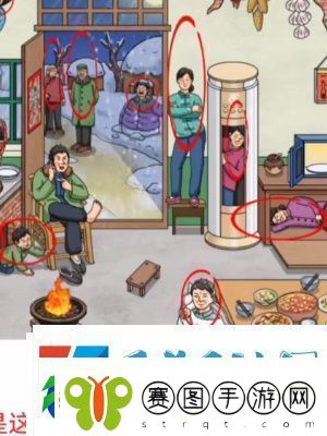 超脑神探怀旧找亲戚通关攻略