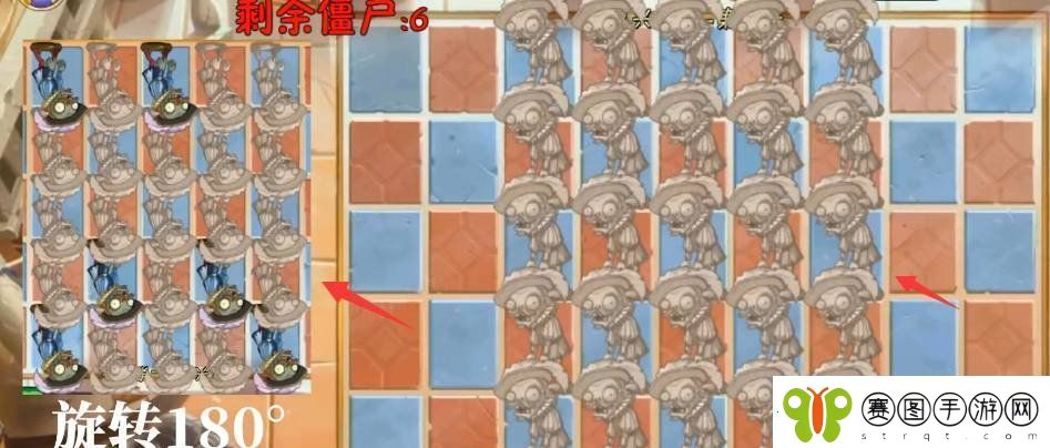 植物大战僵尸2pvz2复兴时代第16天怎么过